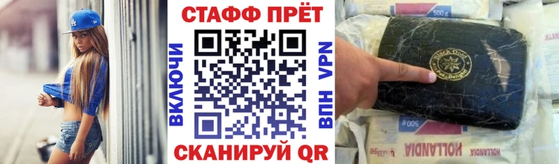 Наркота Сертолово Гашиш  А ПВП  МЕФ 