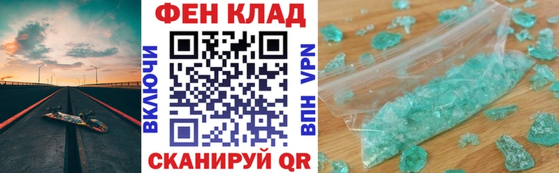 Амфетамин Premium  Сертолово 