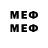 Героин VHQ MegaDenkar