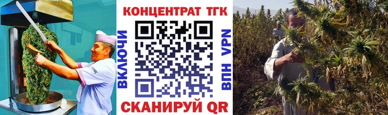 Cannafood конопля  где продают наркотики  Сертолово 