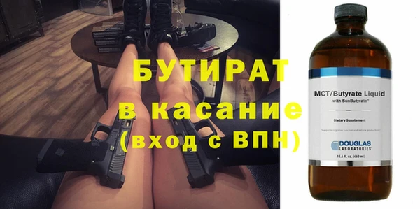 винт Кукмор