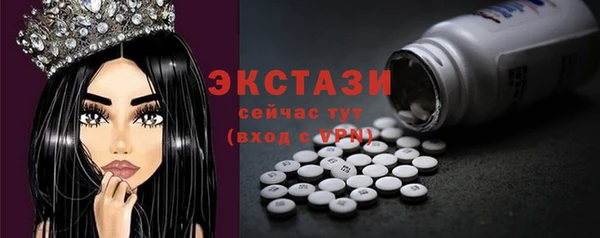 винт Кукмор