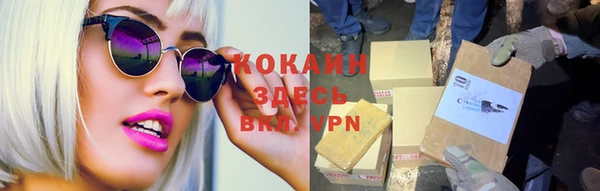 дмт Куйбышев