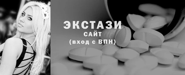 тгк Арсеньев