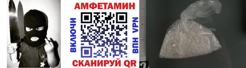 купить закладку  Сертолово  Метамфетамин пудра 